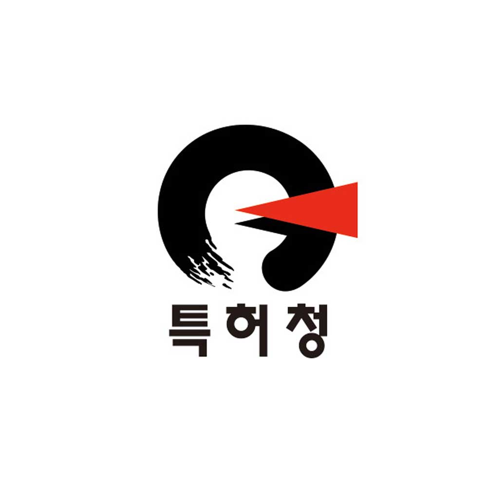 디자인 등록증