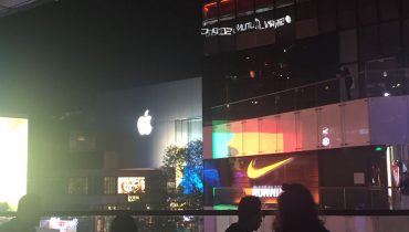 아이폰 7 + 레드미티어 = 멋있다.