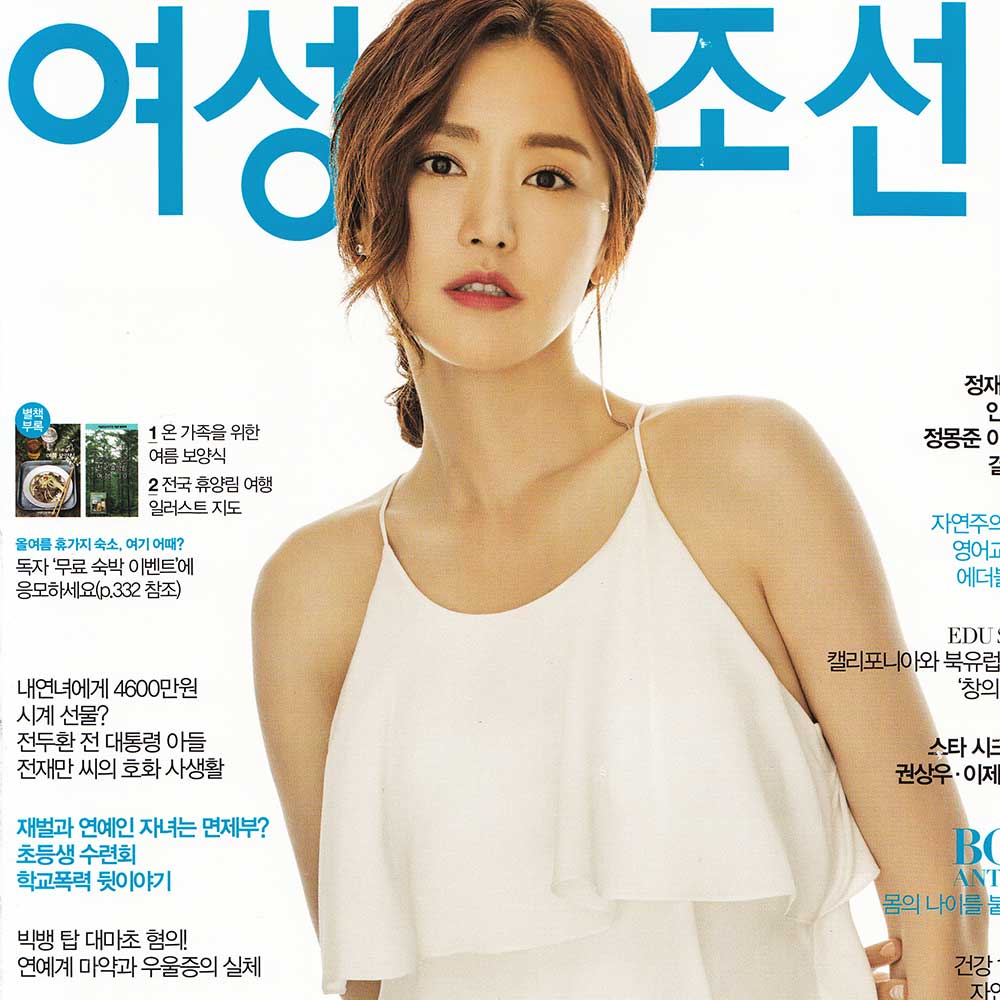 석상호 자동차 디자이너 슈즈 디자이너가 되다.