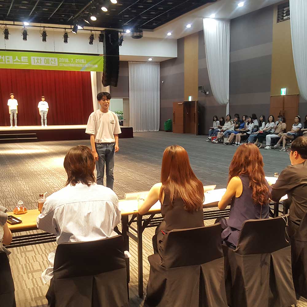 패션모델 컨테스트